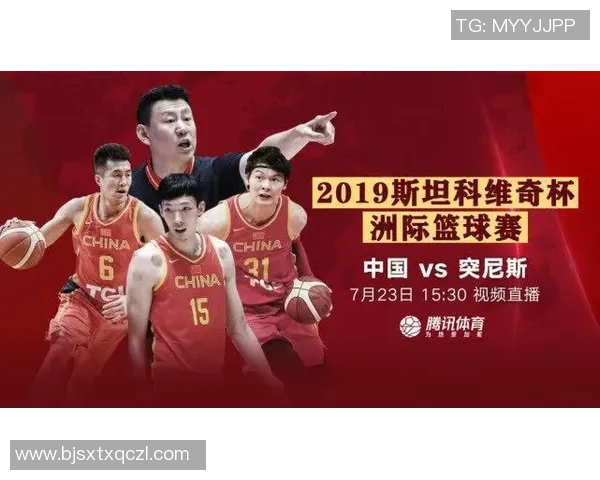 南京篮球队在洲际杯中的强势表现与未来发展潜力分析