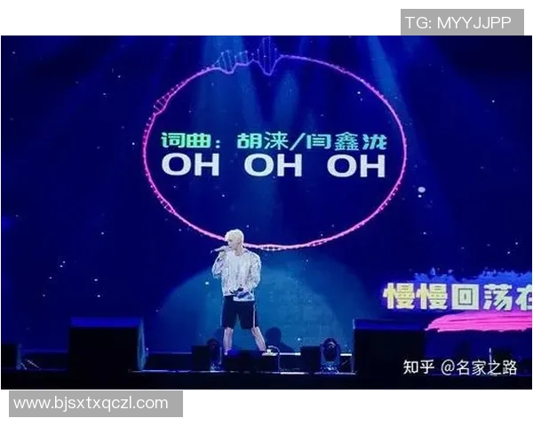 南京街舞队的运营体系与战术策略探索之路