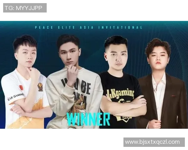 和平精英实力排行榜更新TES战队荣登第九名引发热议